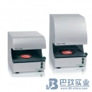 法國interscience Scan500 菌落計(jì)數(shù)器