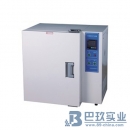 上海巴玖BPG-9100AH/BPG-9100BH高溫鼓風(fēng)干燥箱