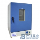 上海巴玖BPG-9620A精密鼓風(fēng)干燥箱