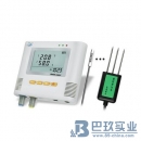 國產(chǎn)L99-TWS-1土壤溫濕度記錄儀