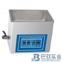 國產(chǎn)KQ3200DB超聲波清洗機