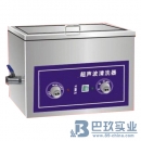 國產(chǎn)超聲波清洗機|KQ-500E超聲波清洗機
