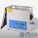 VGT-1990QTD超聲波清洗機(jī)
