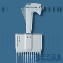 德國普蘭德Transferpette-12道可調(diào)式移液器