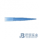 愛思進(jìn)T-1000-B吸頭（1000ul）