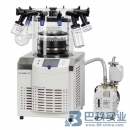 德國Christ Beta 2-8 LD plus冷凍干燥機(jī) 凍干機(jī)