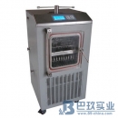 LGJ-10F優(yōu)質(zhì)真空冷凍干燥機(jī)