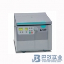 德國Hermle高速冷凍離心機(jī)Z326/Z326K