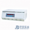 高速冷凍離心機(jī)TGL21M