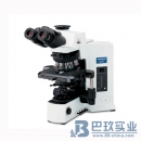 BX51-75A21PO專業(yè)偏光顯微鏡