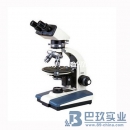 XS-213雙目（無(wú)限遠(yuǎn)）生物顯微鏡
