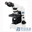 奧林巴斯CX41-32C02生物三目平場(chǎng)顯微鏡