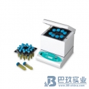 美國(guó)labnet VorTemp56?/VorTemp 1550?恒溫水浴搖床