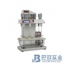 6300型水浴溶出度儀——美國(guó)Distek