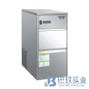 IMS-30全自動(dòng)雪花制冰機(jī)