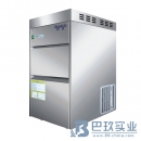 IMS-40全自動雪花制冰機(jī)