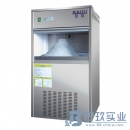 IMS-100全自動雪花制冰機(jī) 廠家直銷 