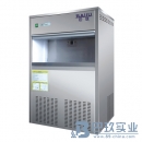 全自動(dòng)雪花制冰機(jī)IMS-250 雪花制冰機(jī)報(bào)價(jià)
