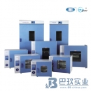 一恒電熱鼓風(fēng)干燥箱DHG-9005 9005系列鼓風(fēng)干燥箱
