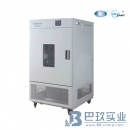 一恒LHH系列大型藥品穩(wěn)定性試驗(yàn)箱