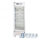 2-8℃立式醫(yī)用冷藏箱 中科都菱MPC-5V236醫(yī)用冷藏保存箱