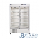2-8℃立式醫(yī)用冷藏箱 中科都菱MPC-5V1006醫(yī)用冷藏保存箱