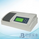 吉大·小天鵝GDYK-201MG全自動(dòng)室內(nèi)空氣現(xiàn)場甲醛·氨測定儀