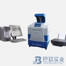 北京六一WD-9413A/B/C型凝膠成像分析系統(tǒng)