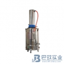 上海博迅不銹鋼電熱蒸餾水器YN-ZD-Z-5/10/20（新型，缺水自動(dòng) 斷電功能）