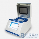 北京六一WD-9402A/WD-9402C基因擴(kuò)增儀 PCR儀