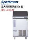 斯科茨曼AF-103|Scotsman AF103AS雪花制冰機(jī) 意大利進(jìn)口 現(xiàn)貨特價(jià)