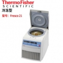 美國賽默飛世爾Fresco21微量冷凍離心機(jī)