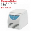 美國賽默飛世爾Sorvall? Legend? Micro 21R 微量冷凍離心機(jī)