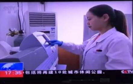 桌面測(cè)定寨卡病毒全基因組序列