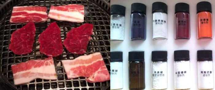 浙江溫州賴(lài)中超鹵味烤肉店加工銷(xiāo)售有毒有害食品案