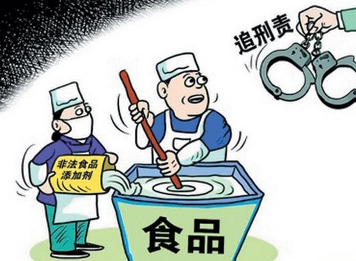 廣東省惠州市老鐵烤魚(yú)店生產(chǎn)銷(xiāo)售有毒有害食品案