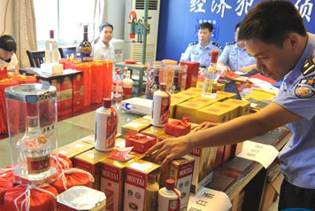 河北省邢臺(tái)市冉榮陽(yáng)、崔保紅生產(chǎn)銷(xiāo)售假冒偽劣白酒案