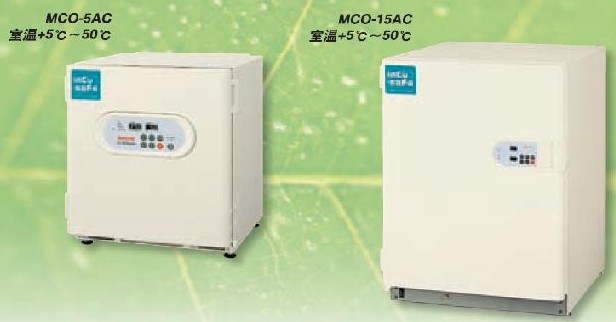 MCO-5AC/15AC氣套式二氧化碳培養(yǎng)箱