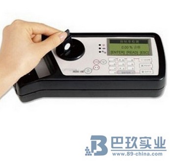 便攜式農(nóng)藥殘留檢測儀