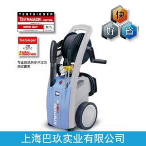 德國大力神高壓清洗機(jī)國慶促銷