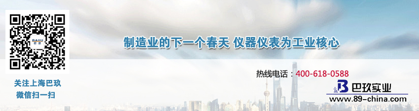 制造業(yè)的下一個(gè)春天 儀器儀表為工業(yè)核心