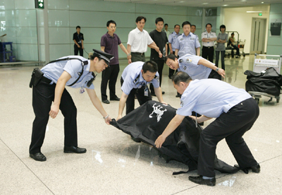防爆毯