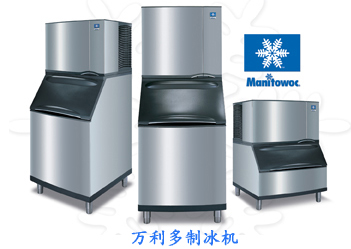萬(wàn)利多制冰機(jī)圖